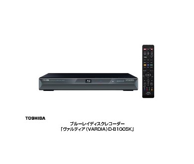 3 lecteurs-enregistreurs Blu-Ray chez Toshiba