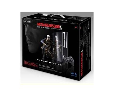 Nouveau Bundle PS3 : 80Go, Metal Gear Sold 4 et Dualshock 3