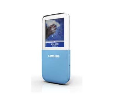 Samsung IceTouch (YP-H1) : Premier baladeur mp3HD