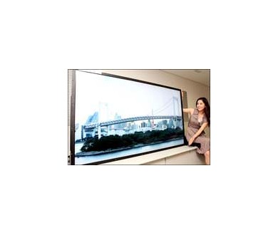 Samsung présente un écran quad-HD de 82 pouces !