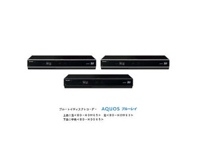 Sharp BD-HDW65, BD-HDW63 et BD-HDS65 : Blu-ray 3D et BDXL