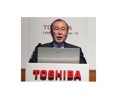 Toshiba désire promouvoir l'upscale DVD !