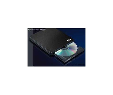 Un lecteur Blu-Ray combo chez NU