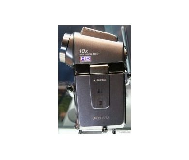 Petit zoom sur le Xacti DMX-HD1 : Caméscope HD de Sanyo !