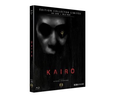 MAJ : Kaïro (2001) en 4K Ultra HD Blu-ray le 6 novembre en France