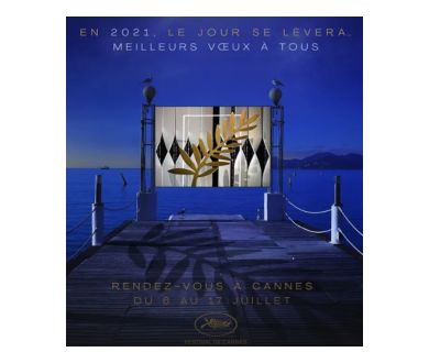 Report du Festival de Cannes qui se tiendra du 6 au 17 juillet 2021