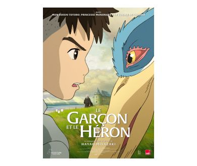 MAJ : Le Garçon et le Héron (2023) se dévoile. A découvrir le 1er novembre au cinéma