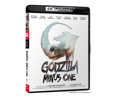 Godzilla Minus One (2023) le 5 février en édition simple 4K Ultra HD Blu-ray