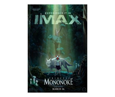 Princesse Mononoké (1997) officiellement restauré en 4K et bientôt projeté en IMAX