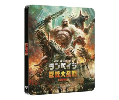 Nouvelle édition Steelbook 4K pour Rampage : Hors de Contrôle (2018) le 29 mars en France