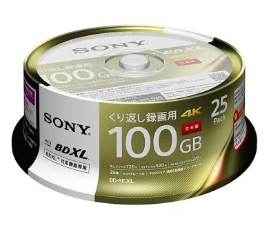 La production de disques Blu-ray chez Sony : un ajustement, pas un arrêt