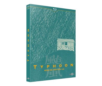 Typhoon (1962) pour la première fois en Blu-ray en France le 15 mars chez Carlotta