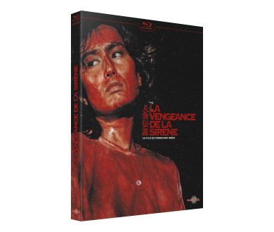 La Vengeance de la sirène (1984) en édition Blu-ray Disc dès le 18 février 2025