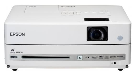 Epson EB-W8D : Vidéoprojecteur HD pour l'éducation