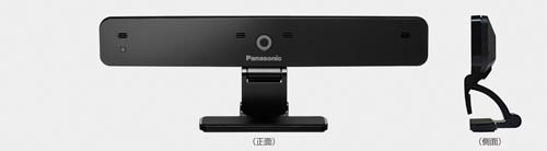 TY-CC10W : Web-Cam 720p pour les téléviseurs Panasonic connectés à Skype